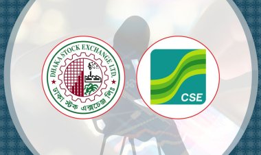 পুঁজি কমলো আরও ১১ হাজার কোটি টাকা