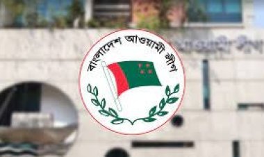 আওয়ামী লীগের ব্যয় কম, আয় বেশি