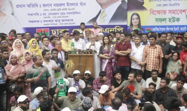 কুইক রেন্টালের দুর্নীতির ভাগ বিভিন্ন জায়গায় যাচ্ছে : নজরুল ইসলাম