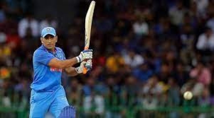 মাত্র ৪০ টাকার ওষুধে হাঁটুর অসহনীয় ব্যথা সারাতে গেলেন ধোনি