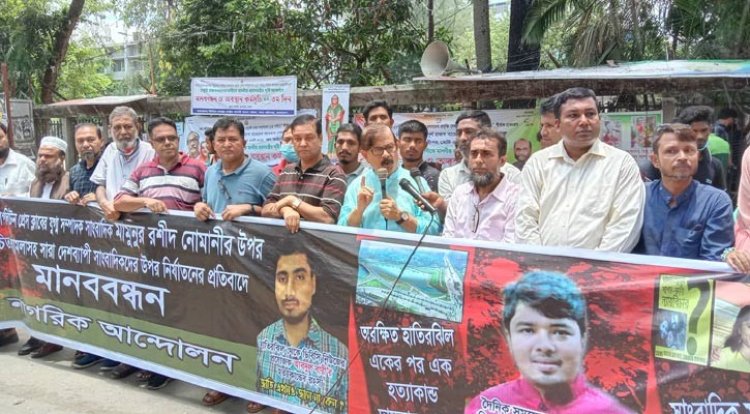 গায়ের জোরে দীর্ঘদিন ক্ষমতায় থাকা যায় না: মান্না