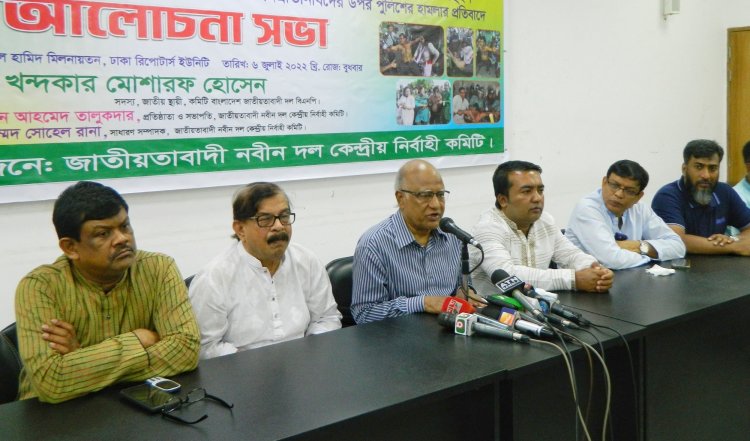 স্বৈরচার কখনো নিজে থেকে সরে যায় না: ড. মোশাররফ