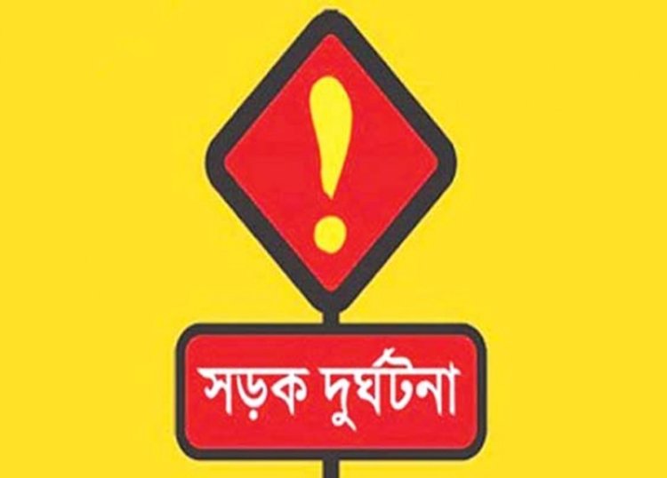 ঈদযাত্রায় সড়কে প্রাণ গেল ২ যুবকের