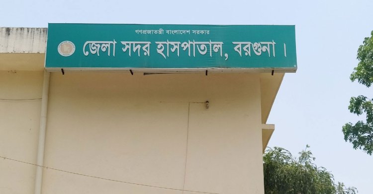 পছন্দ হয়নি নববধূ, ফাঁস নিলেন যুবক