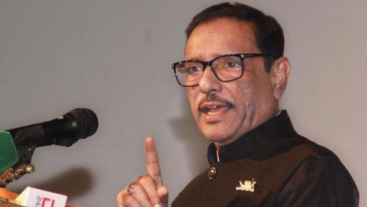 বিএনপির আমলে বিদ্যুতের দাবিতে আন্দোলনে গুলি চালানো হয়েছিল: কাদের
