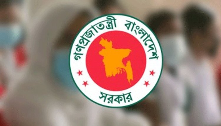 এবার উপজেলা প্রশাসনের ব্যয় কমানোর নির্দেশ