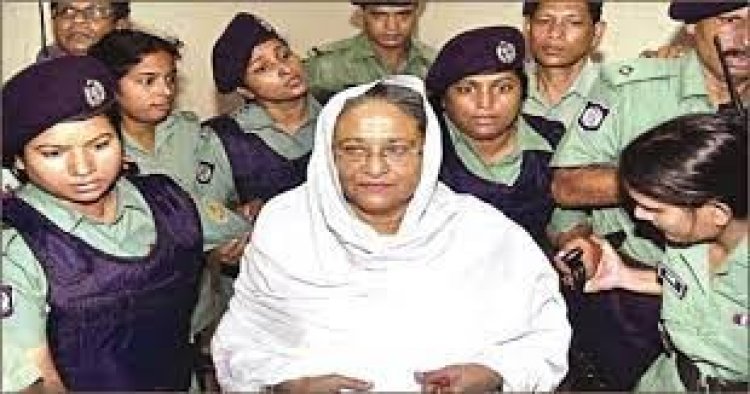 শেখ হাসিনার কারাবন্দি দিবস আজ