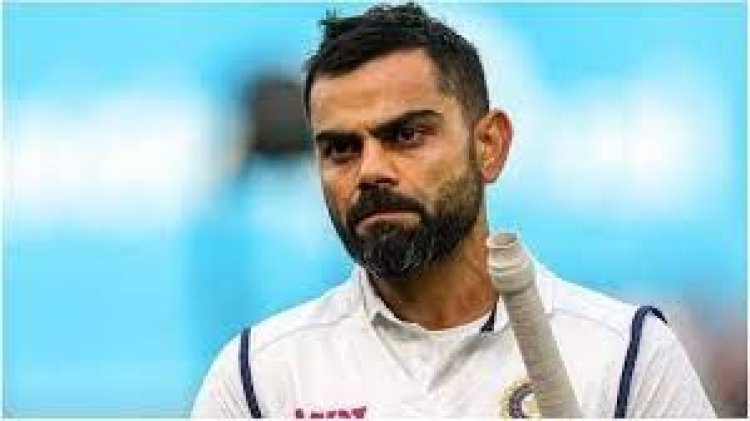 এমন নির্বাচক জন্মায়নি যে কোহলিকে বাদ দেবে: পাকিস্তানের সাবেক অধিনায়ক