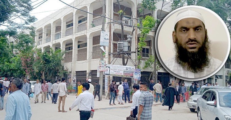 পঞ্চম দফায় সাক্ষ্যগ্রহণের জন্য আদালতে মামুনুল হক
