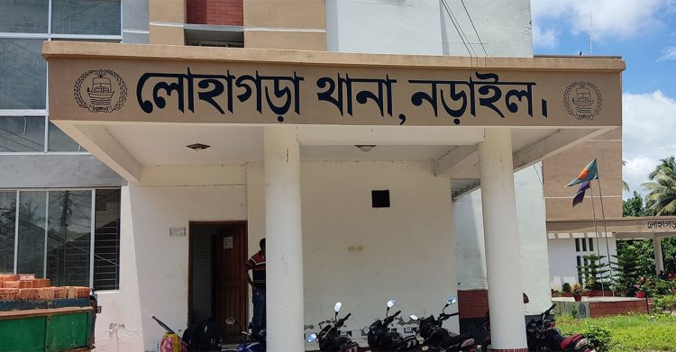নড়াইলে ভাঙচুর-অগ্নিসংযোগের ঘটনায় আটক ৫
