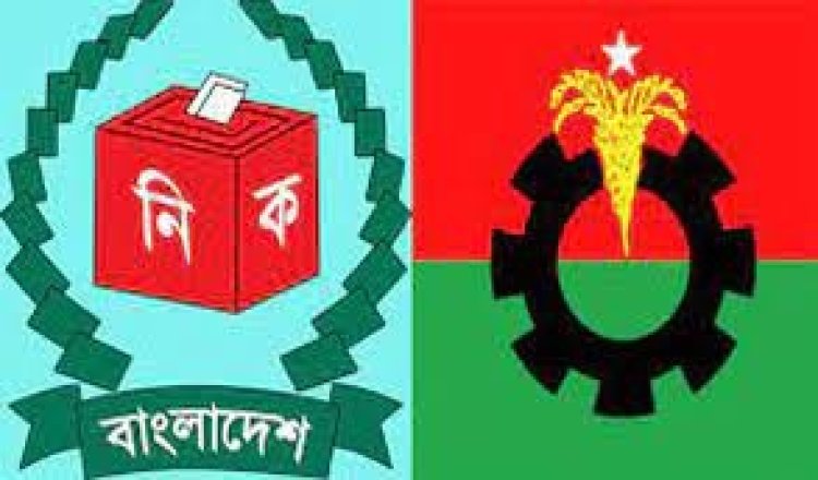 ইসির ডাকে সাড়া দিচ্ছে না বিএনপি
