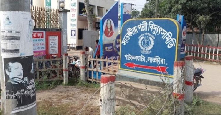 এক ঘণ্টা নয়, লোডশেডিং হয়েছে ৪-৫ ঘণ্টা
