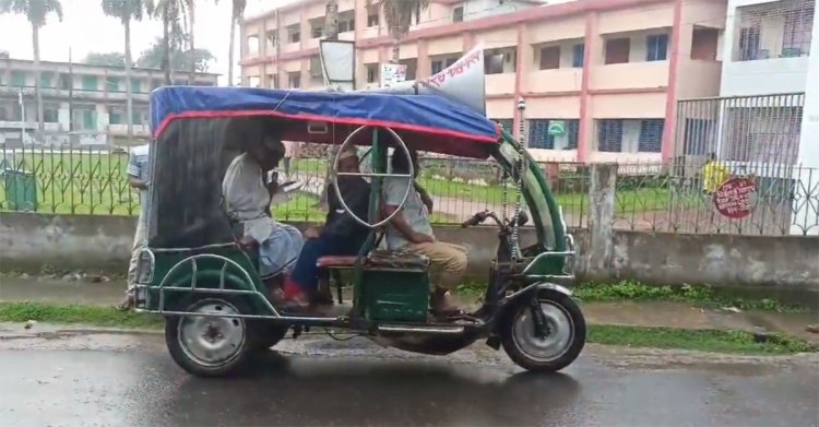 হিজলায় আ.লীগের দুই গ্রুপের সভা, ১৪৪ ধারা জারি