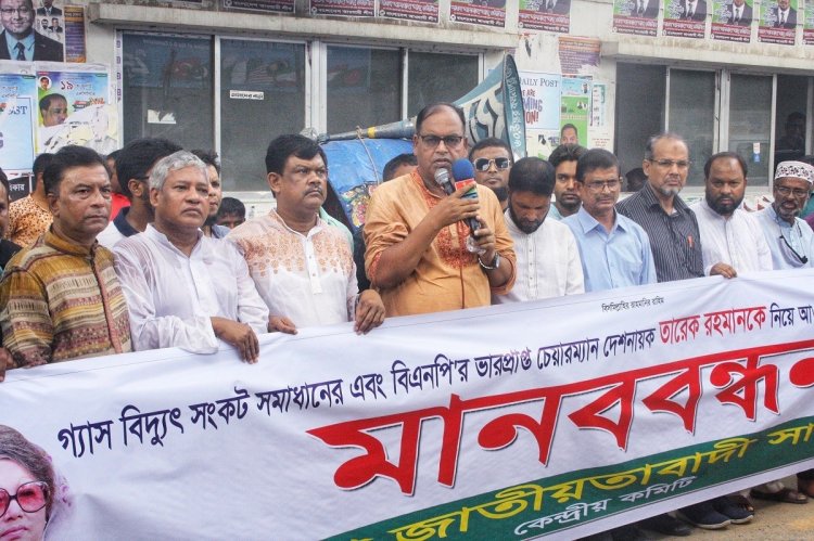 গ্রহণযোগ্য নির্বাচন দেন, জন‌প্রিয়তা বুঝ‌তে পারবেন: সরকার‌কে দুদু