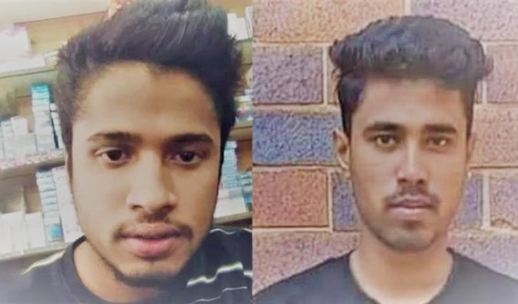 দ. আফ্রিকায় ২ নোয়াখালীপ্রবাসীকে গুলি ও কুপিয়ে হত্যা