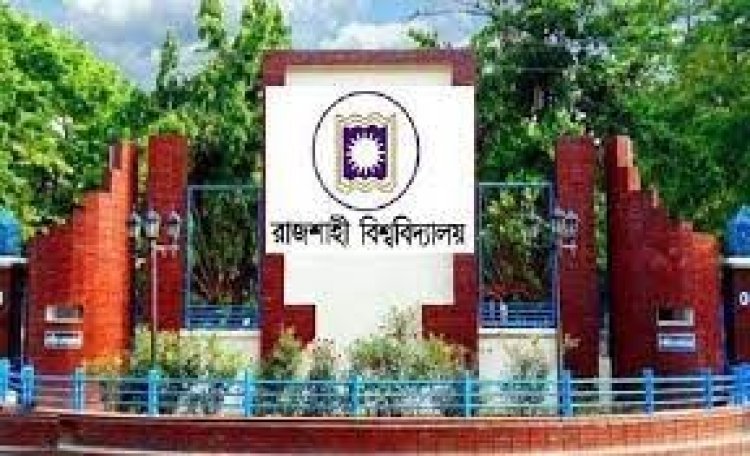 ‘সি’ ইউনিট দিয়ে রাবির ভর্তি পরীক্ষা শুরু