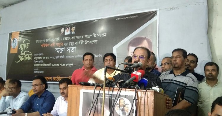 এই সরকারের উন্নতি ঘরে ঘরে মোমবাতি : গয়েশ্বর