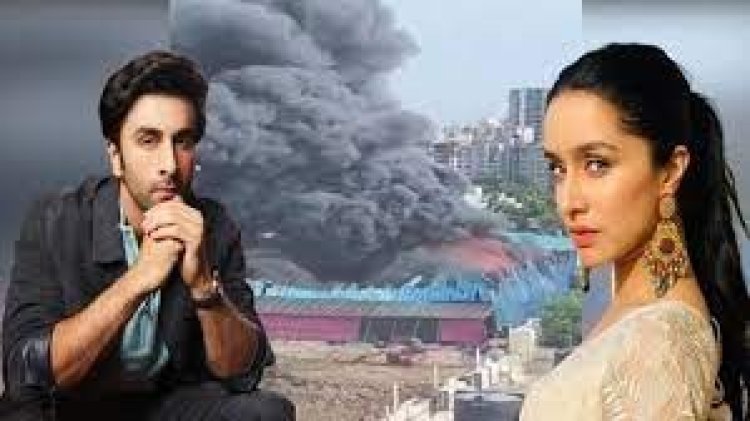 রণবীর-শ্রদ্ধার শুটিং সেটে আগুন