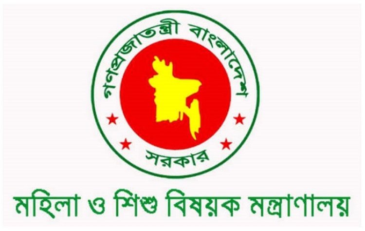 বাতিল হলো সহকারী উপজেলা মহিলাবিষয়ক কর্মকর্তার ৪৯২ পদের প্রস্তাব