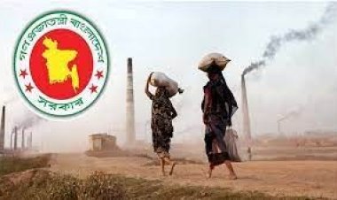 নতুন আইন নয় বিধিমালা চূড়ান্ত, বায়ুদূষণে সর্বোচ্চ ২ বছরের জেল