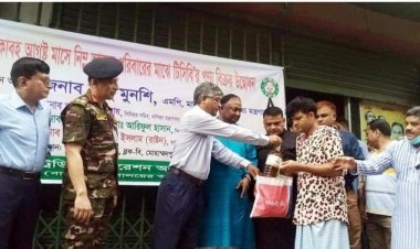  টিসিবির পণ্য নিয়ে অনিয়ম করলে কঠোর ব্যবস্থা: বাণিজ্যমন্ত্রী 