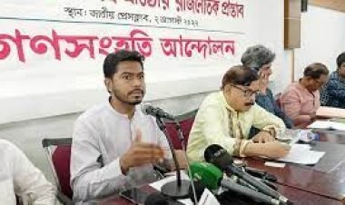 তৃতীয় কোনো শক্তিকে আমাদের ক্ষমতায় নিতে হবে: নুর