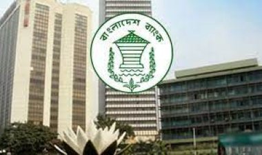 ৫ মানি এক্সচেঞ্জের লাইসেন্স স্থগিত, ৪২টিকে শোকজ