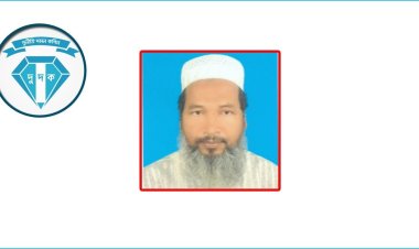 সরকারি রেল পরিদর্শক  রমজান আলীকে সাময়িক বরখাস্ত