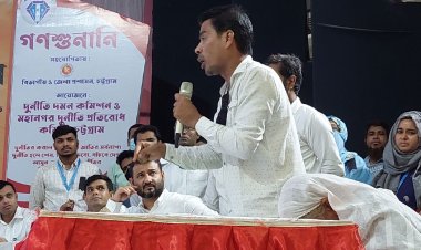 ৪২ বছরেও ক্ষতিপূরণ মেলেনি, চেহের বেগমের বয়স এখন ৮৭