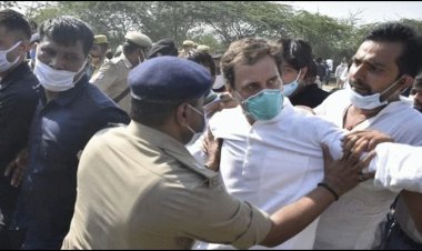 রাহুল গান্ধী আটক