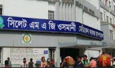 সিলেটের সেই প্রবাসী পরিবারের আরও একজনের মৃত্যু