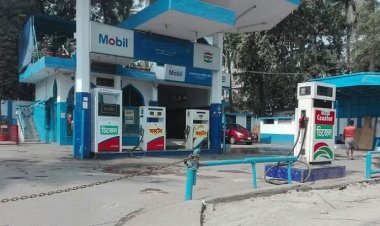 জ্বালানির রেকর্ড দাম বৃদ্ধি- বিক্ষোভ, হট্টগোল, ভোগান্তি