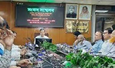 ২০২১-২২ অর্থবছরে প্রবৃদ্ধি ১৬.০৭, ঘাটতি ২৮ হাজার