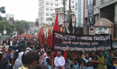 নিশ্ছিদ্র নিরাপত্তায় রাজধানীতে তাজিয়া মিছিল