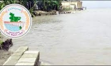 ব্রহ্মপুত্র তীরে বাঁধ নির্মাণের ব্যয় নিয়ে অডিট আপত্তি