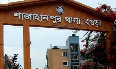 বগুড়ায় ছুরিকাঘাতে স্কুলছাত্র খুন