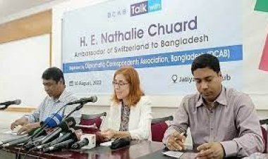 সুইস ব্যাংকের কাছে সুনির্দিষ্ট তথ্য চায়নি বাংলাদেশ: রাষ্ট্রদূত