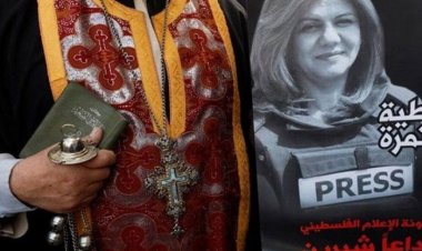  নিহত সাংবাদিক শিরিনের নামে ফিলিস্তিনে সড়ক