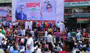 নয়াপল্টনে সমাবেশে বিএনপির নেতাকর্মীদের ঢল