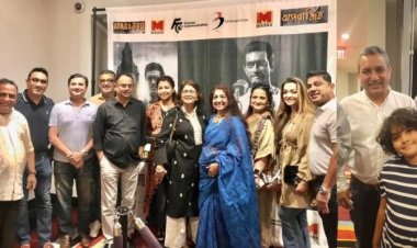  যুক্তরাষ্ট্রে অপরাজিত ছবির প্রিমিয়ার