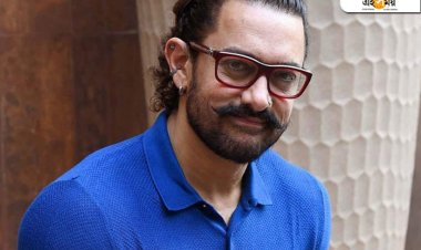  আমির খানের ১৮০ কোটির সিনেমার প্রথম দিনের আয় কত?