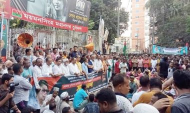 ময়মনসিংহ বিএনপির বিক্ষোভ-সমাবেশে সরকার পতনে প্রস্তুতি নেওয়ার আহবান