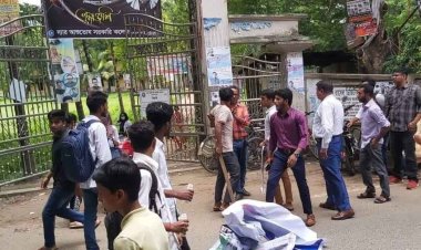 ছাত্র ইউনিয়নের মানববন্ধনে ছাত্রলীগের হামলার অভিযোগ, আহত ৯