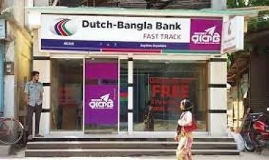 ৩০ ঘণ্টা বন্ধ থাকবে ডাচ-বাংলার এটিএমসহ ই-ব্যাংকিং সেবা