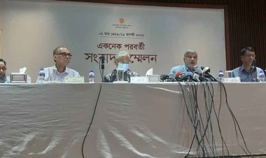 একনেকে আড়াই হাজার কোটি টাকার ৬ প্রকল্প অনুমোদন 