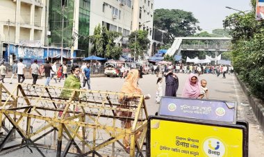 রাস্তা বন্ধ করে আ,লীগের সমাবেশ: ভোগান্তিতে রাজধানীবাসী