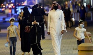 সৌদি আরবে উচ্চস্বরে কথা বললে জরিমানা