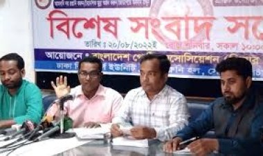 ডিম-মুরগির দাম বাড়িয়ে ১৫ দিনে ৫২০ কোটি টাকা লুট: পোল্ট্রি অ্যাসোসিয়েশনের অভিযোগ