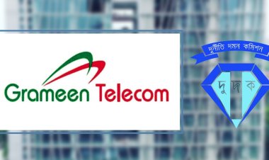৩ হাজার কোটি টাকা পাচার : গ্রামীণ টেলিকমের এমডিসহ চারজনকে তলব