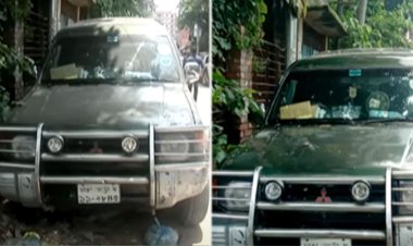 সরকারি গাড়িতে মাদক বহন, গাজীপুরের উপ-বিভাগীয় প্রকৌশলী বরখাস্ত